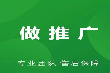 SEM代理如何助力企业品牌建设